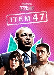 47号物品