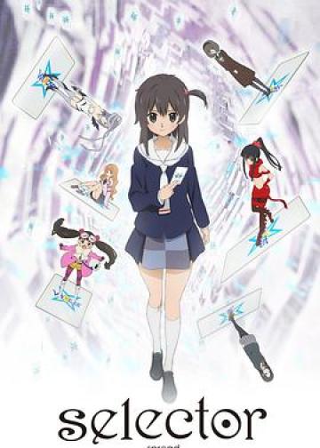 选择传播者WIXOSS