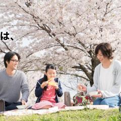 人生密密缝 - 2NKhpPqLzS09ABTSoicRCyj7t3J.jpg
