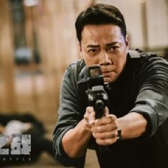 无间之战 - p177523642975138665.jpg