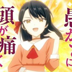 成为名垂青史的反派大小姐吧 - jU4rmUsqtLVBcZoTT034zImi9is.jpg