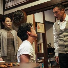 搜查瑠公圳 - 9bikAbzgYTLwMp4fCgO6KfPMFJX.jpg