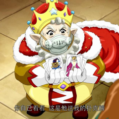 洛克王国3：圣龙的守护 - d490fe873d0ae864.png
