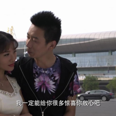 我不是冯导 - e753582b305f682d.png