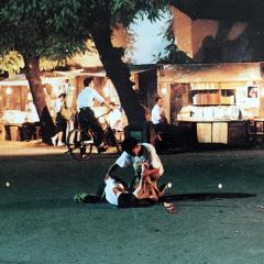 牯岭街少年杀人事件 - 7x11kihUNVU92I7w1RLGi0S6PBv.jpg