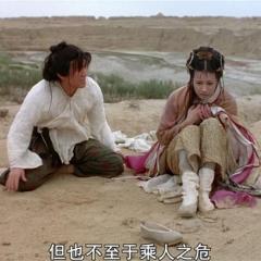 大话西游之月光宝盒 - Pandoras-Box-2.jpg
