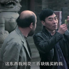 凡人烦恼 - e18611b0e7ff97bb.png