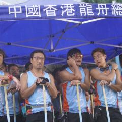 逆流大叔 - ywJmnSIYJlwpK04MtrtGoTBbsCV.jpg