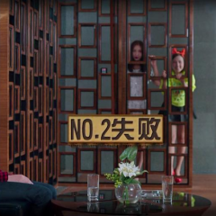美人邦 - f646e56c7315d869.png