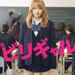 垫底辣妹 - 1rTowGMGq8oxWMo7890294cNiqF.jpg