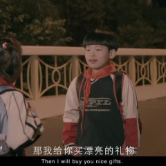 明媚的青春2：迷失 - a032b4c388e9b540.png