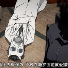 无头骑士异闻录第二季：转 - p1668433058172223826.jpg