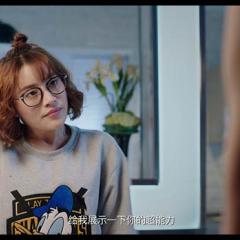 机器男友 - Ji-Qi-Nan-You-1.jpg