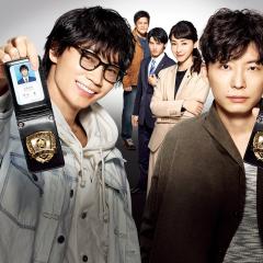 机动搜查队404 - 4Y1qgUiDLBWlkS7SiXHTWak5ucy.jpg