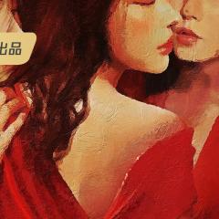亲爱的仇敌 - 6oYqdnOdz6qPtp90k8j3WmKjDGe.jpg