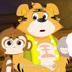 十二生肖之城市英雄 - b4a2edc6f9bd569c.png