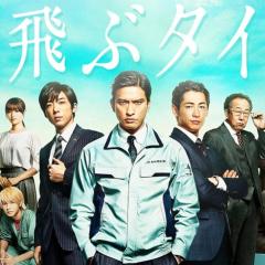 空中轮胎 - w1gbNg3HxdI19QHGpLHya4uv2Dd.jpg