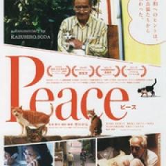 完全和平手冊 - p1607475421100445175.jpg