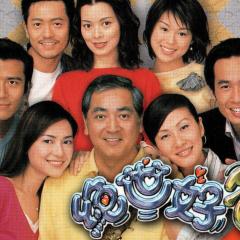 绝世好爸 - lbIEd7mRkB6TnGTLN54nFnbQE2y.jpg