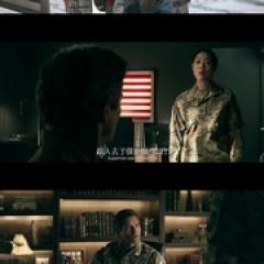 超人和露易斯 第二季 - p1668103985045547578.jpg