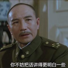 大决战之辽沈战役 - loxA4kR6tfJYAYzFMgOVHEEAG0J.jpg