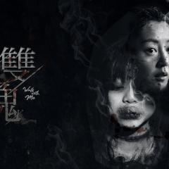 双魂 - mW80QiYaSysueaQL8rIssa416yP.jpg
