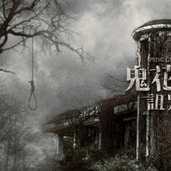 长春花园 - ucEYCFm9gr7BVCwPpLJcyIcyuaa.jpg