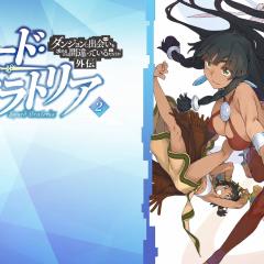 剑姬神圣谭 - kstBo1hAPj3fxwn99aFqOyeCEh0.jpg