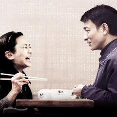 桃姐 - h933sfcfn49ItYYP6CjerPy4ZEm.jpg
