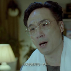 判我有罪 - 792b5e1efebc2ac0.png