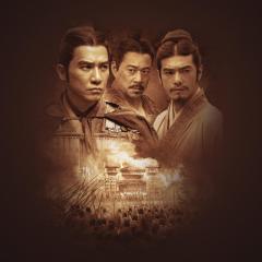 赤壁（上） - 7TzPksM0NUXD3rwl45Z3duJmvxL.jpg