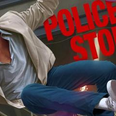警察故事续集 - 6UE6wKXIn31zOfKdSliR3A9Db6P.jpg