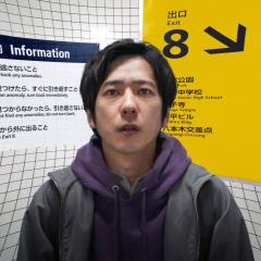 8号出口 - pLa4P2PstADdIFzqtVzT1s2gwab.jpg