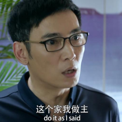 时间都去哪了 - 26d7de1e7a6b8212.png