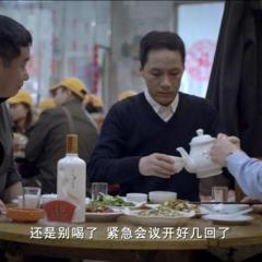 冰雪11天 - The-Next-11-Days-1.jpg