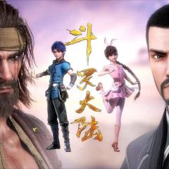斗罗大陆 - lVemVbQi5vkQQHSwmne8dESlZSF.jpg
