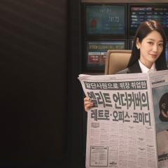 卧底洪小姐 - 9wqs9os3d8xu1gxPXSbtLvAv5pu.jpg