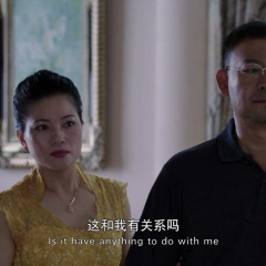 第一眼爱情 - 3e5dc433f7124b25.png