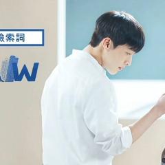请输入搜索词：WWW - pdZumYfLHY9w1E4QU9Yx98g8jQY.jpg