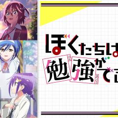 我们无法一起学习 - c7ICLZUKRGBqD7oiRhat1cvbUGj.jpg