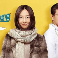 滚蛋吧！肿瘤君 - zP9jfIzD4TURuDLgITRC5xxj4ST.jpg