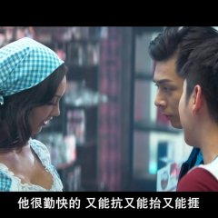 小姐诱心 - ba55dd4b03ea47fb.png