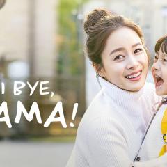 你好妈妈，再见！ - yEXklDXo3aG4igmPUdjDhe5dC8B.jpg