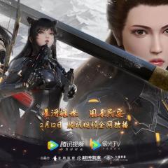 烈阳天道Ⅱ - 7Bop7aAgDFc4wM5oxdRkFpfxCrk.jpg