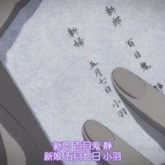 四月一日灵异事件簿·笼：徒梦 - p1605769140669063904.jpg