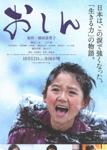 阿信