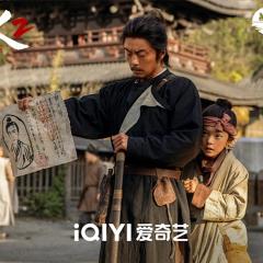 目中无人2 - xm8OmHVdCLdC5MFajHY758ozhTL.jpg