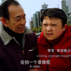 Dream at the Age of 86 - 2fcc392ec4859f1c.png