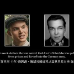 Truth & Conviction: The Helmuth Hubener Story - p1766603612815046142.jpg