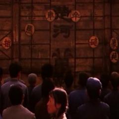 棋王 - 3PGAg2wSOMHo0vOnnxWIQuIRXJ2.jpg